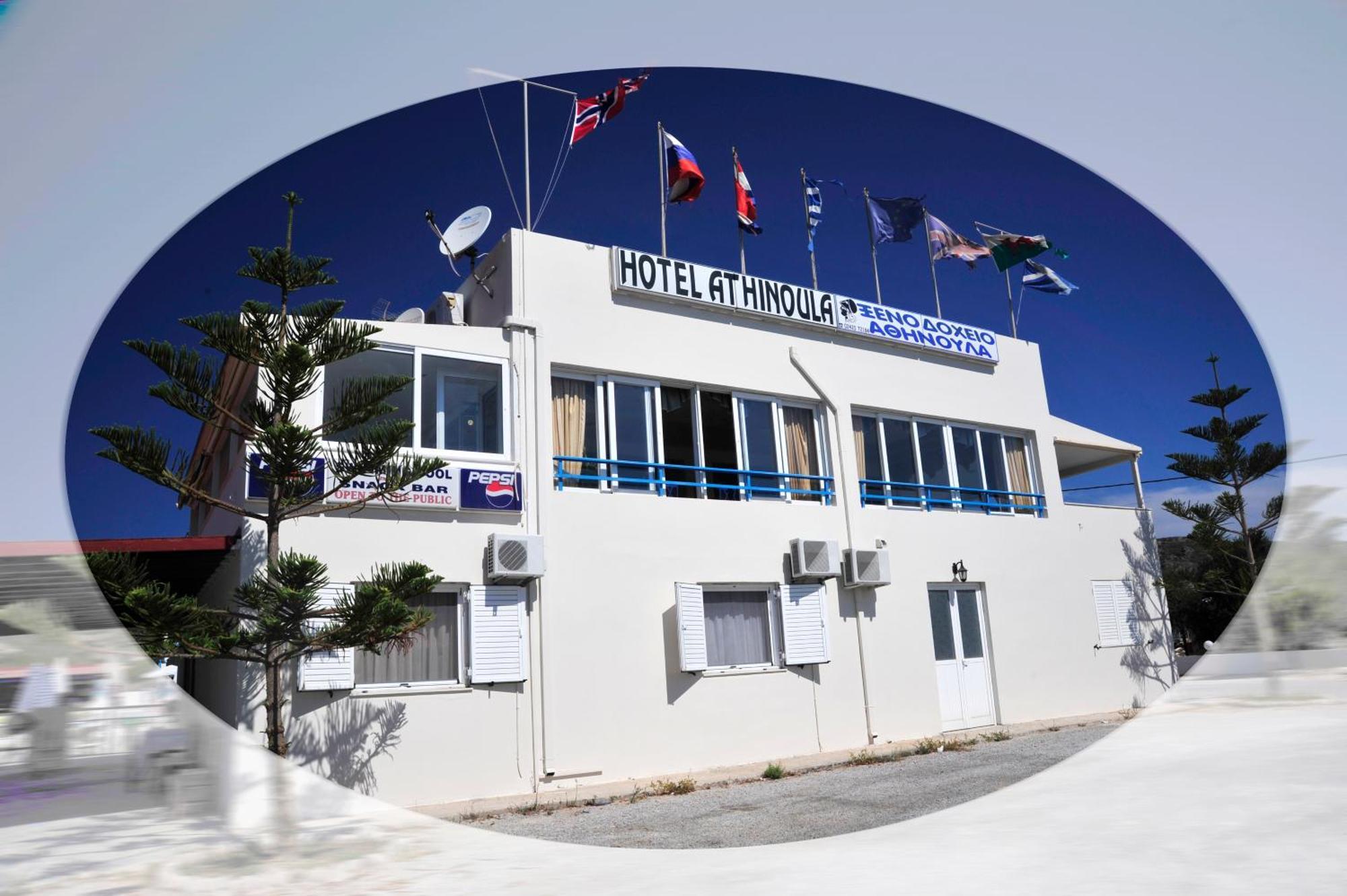 Hotel Athinoula Kefalos  Exterior photo
